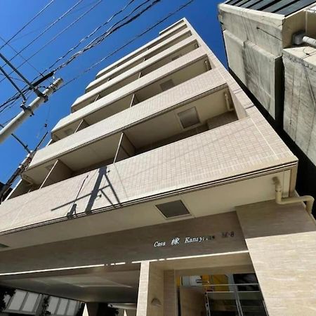 Casaen - Cozy 1Br Apt Near Hondori District For 6 Ppl Hiroshima Exterior photo